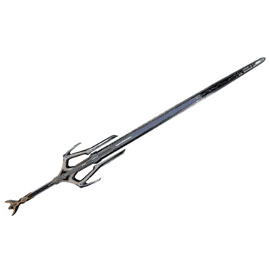 Galatine