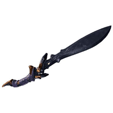 Gazal Machete