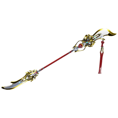 Guandao Prime