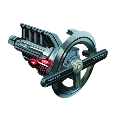 Deth Machine Rifle